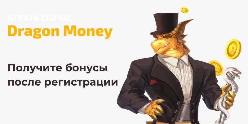 Arkada banner